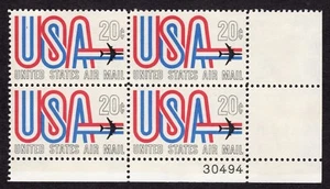 Scott #c75 USA Jet Airmail Plate Block of 4 Stamps - MNH P#30494 LR - Picture 1 of 1