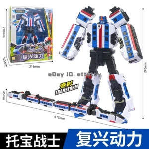 Tobot V Galaxy Detectives Power Train Action Figure Transform Robot Toy 8in - Picture 1 of 8