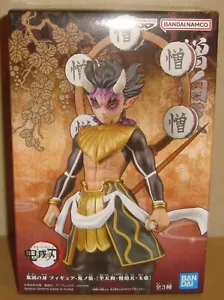 DEMON SLAYER FIGURE ONI NO SOU HAKUTEN BANPRESTO/BANDAI 2024 - Foto 1 di 7
