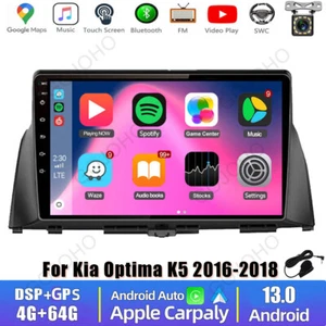 64GB Apple Carplay For 2016-2018 Kia Optima K5 Android 13 Car Navi Stereo Radio - Picture 1 of 20