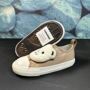 Converse Converse Chuck Taylor All Star Critter A10040F Size 9 - Picture 1 of 7