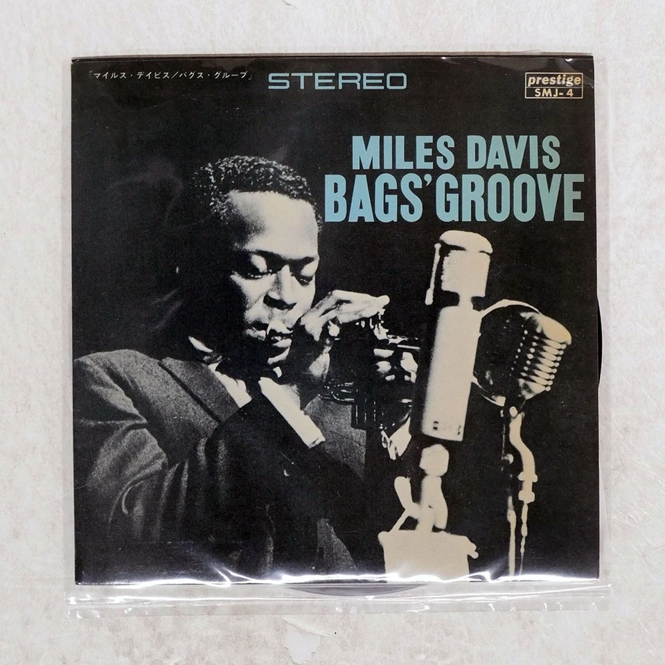 МИЛИ DAVIS BAG'S GROOVE PRESTIGE SMJ4 Япония ВИНИЛ 7 - Изображение 1 из 1