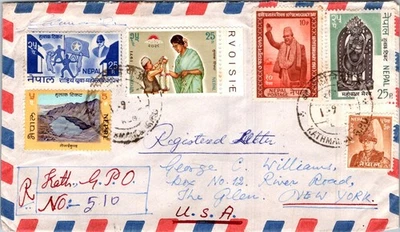NEPAL 1971 POSTAL REG AIRMAIL COVER MULT FRANKED ADDR USA & POSTMARK KATHMANDU - Image 1 of 2
