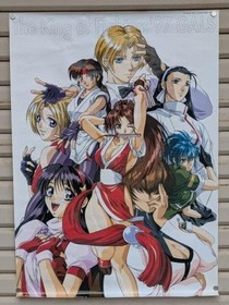 Neo Geo Girls Poster Selection KOF97 Girls B2 Size Mamoru Yokota