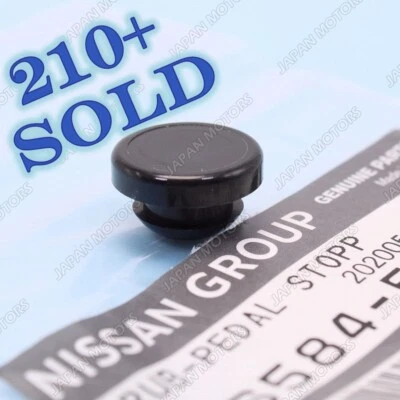 Genuine OEM Nissan & Infiniti Pathfinder Brake Pedal Rubber Stopper  46584-5P010 - Image 1 of 4