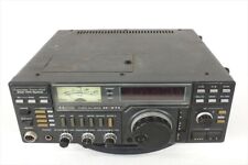 ICOM IC-271 144MHz VHF All Mode Transceiver Amatorskie radio szynkowe Nieprzetestowane