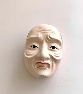 Vintage japanische Noh Theater Maske Schmuckschatulle * - Bild 1 von 5
