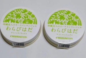 CHURACOS Warabihada All in One Gel Face Cream Okinawa 30g x 2 MADE in JAPAN - Picture 1 of 3