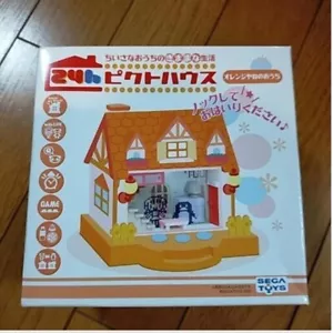 24H Picto House Orange Roof House SEGA Toys 2005 Unused opened - Picture 1 of 4