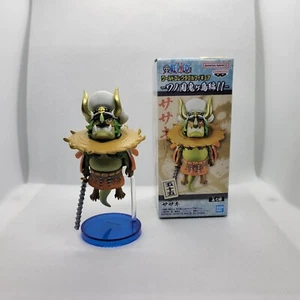 ONE PIECE WCF World Sammelfigur Onigashima Vol 11 Sasaki Japan Import - Bild 1 von 1