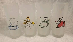 France Darlington Designs Frosted Tumblers Set Four Barware Drinkware Vintage 7" - Picture 1 of 12