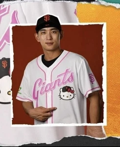 BRAND NEW San Francisco SF Giants Hello Kitty Jersey - SGA - 6/8/2025 Size XL - Picture 1 of 2