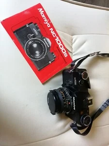 Analog Kamera Mamiya nc1000s - Bild 1 von 4