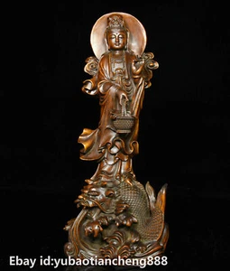 Chinesischer Buddhismus Buchsbaum Holz geschnitzt Drachenfisch Kwan-Yin Guan Yin Buddha Statue - Bild 1 von 12