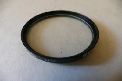 Kenko 55mm UV Filter Japan - Image 1 of 4