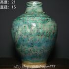 8.4" Old Song Dynasty  Marked Chinese Green Porcelain Bottle Vase Pot