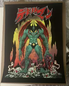 Póster de doble cara Mondo edición variante Devilman anime Mike Sutfin Go Nagai - Imagen 1 de 2
