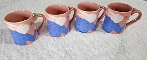 (Set of 4) Vtg 1988 Bottman Design Coffee Mugs Cups Rabbit Floral Peach 4.25" - Picture 1 of 16