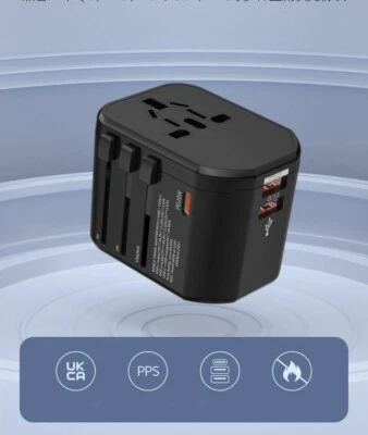 20W GAN Fast Charger International Universal Travel Adapter Converter Plug - Image 1 of 4