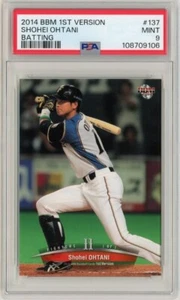 Shohei Ohtani 2014 BBM 1st Version Batting #137 PSA 9 MINT Nippon Ham Fighters - Picture 1 of 2