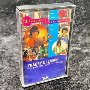 Tracey Ullman You Broke My Heart In 17 Places Cassette MCA Records 1983  - Picture 1 of 5
