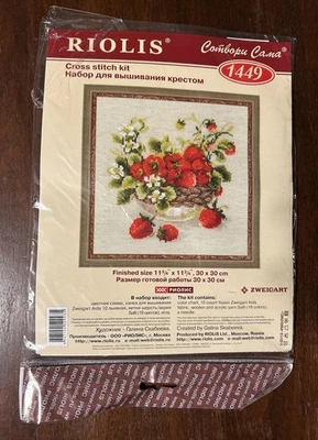 Riolis Cross Stitch Kit 1449 Garden Strawberry Galina Skabeeva 11.75" x 11.75"  - Image 1 of 3