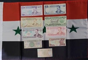 Saddam Era IRAQI Banknotes, Dinars 250, 100, 50, 25, 10, 5, 1, 1/2, & 1/4 - Picture 1 of 20