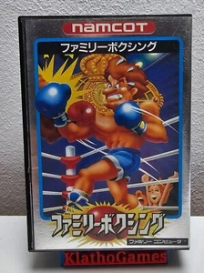 NES / Famicom - Family Boxing (Ring King)  JAPAN mit OVP   X128 - Bild 1 von 3