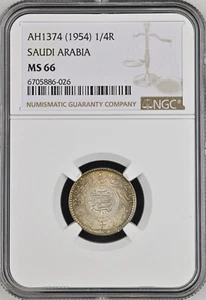 SAUDI ARABIA , SILVER 1/4 RIYAL 1374 AH - NGC MS 66 , RAREH - Picture 1 of 2