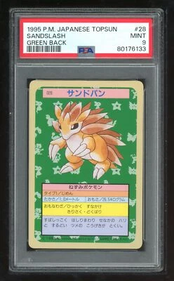 Pokemon Japanese Topsun Green Back 028 28 Sandslash Card 1995 PSA 9 80176133 - Image 1 of 2