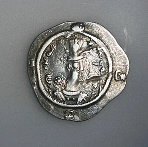 SASSANID EMPIRE HORMIZD IV SILVER DRACHMA VF - Picture 1 of 2