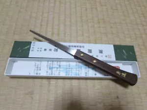 Kaneshin Bonsai saw No.84B made in japan - Picture 1 of 5