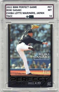 2022 BBM Perfect Game Roki Sasaki #7 Graded 10 - Bild 1 von 2