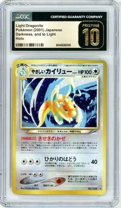 Pokemon Light Dragonite #149 Neo Darkness and Light Japanese CGC Pristine 10 - Picture 1 of 2