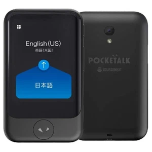 Pocketalk S | Übersetzer | 2 Jahre Kommunikation inklusive | Schwarz | Pt_ - Bild 1 von 1