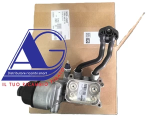Radiatore olio Smart 451 ForTwo CDI 799cc A6601800210 - Imagen 1 de 2