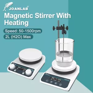 JOANLAB Lab Digital Magnetic Stirrer Hot Plate Magnetic Mixer HS5C - Picture 1 of 16