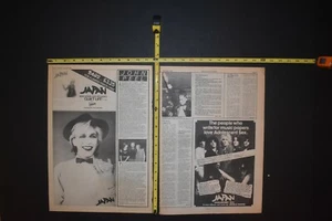 Japan 2 Stk. zeitung album anzeigen 1978 jugendlicher sex 1980 ruhiges leben - Bild 1 von 3