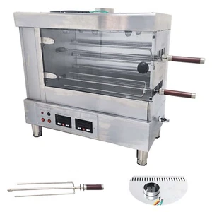 Commercial 2-Roll Chicken Rotisserie Machine Rotary Duck Roaster Oven 220V 6KW - Picture 1 of 24