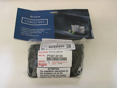 LEXUS OEM FACTORY CARGO NET 2013-2018 GS350 GS450H  - Image 1 of 3