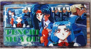 Memory Card Official Sticker TENCHI MUYOU! Japanese PlayStation 1996 MUYO - Picture 1 of 1