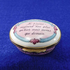Halcyon Days "Je T'Aime Aujourd Hui " I Love You French Enamel Trinket Box