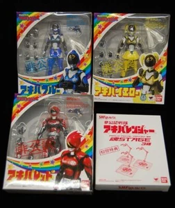 S.H.Figuarts Unofficial Power Rangers Super Sentai Akiba Ranger Set of 3 - Picture 1 of 12