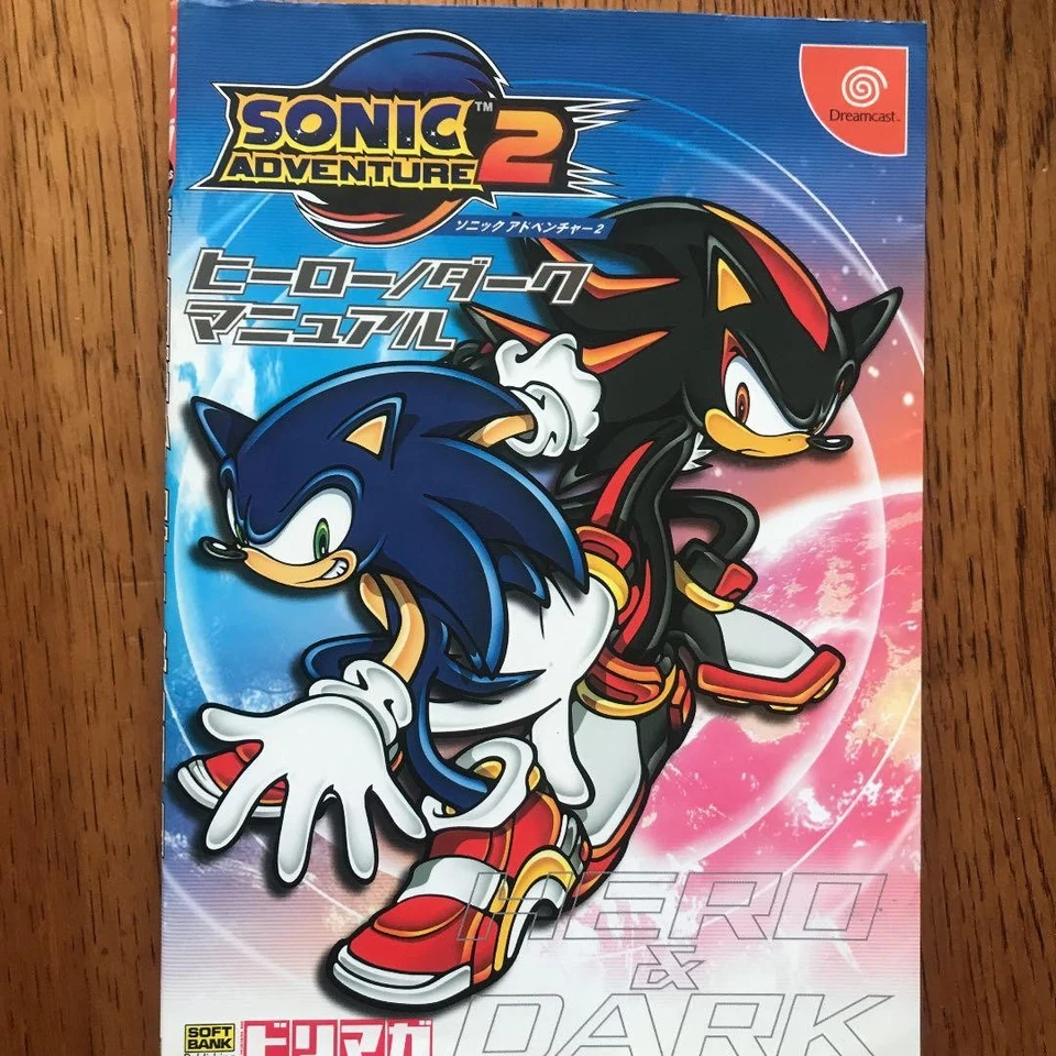 Sonic Adventure 2 Hero Dark Manual Guide Dreamcast Book 2001 Sb59 - Image 1 of 1