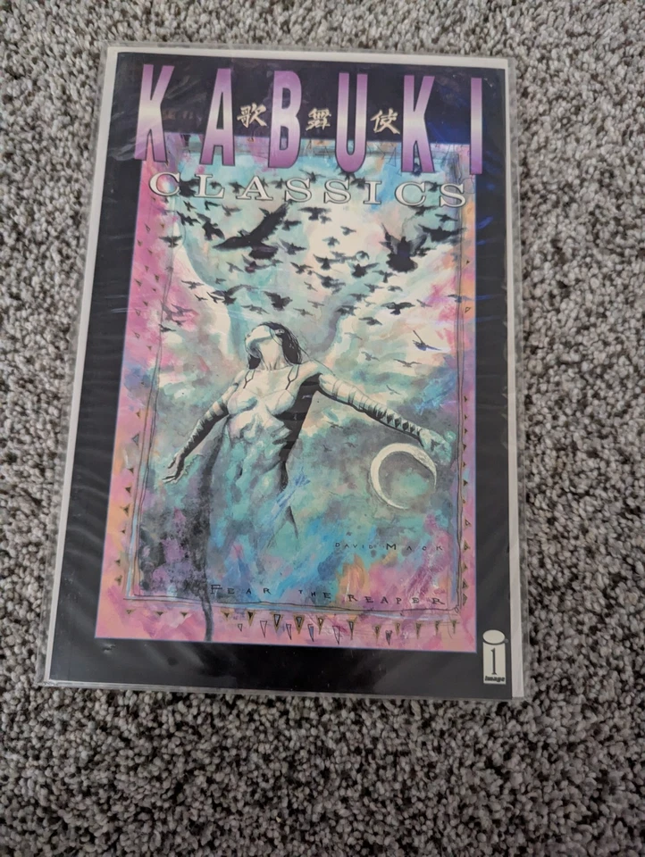 Kabuki Classics #1 (1999) Image Comics NM Combined Shipping - Image 1 of 1