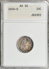 1850 O SEATED LIBERTY DIME  AU50 OLD ANACS ANA GENIE 1.0 HOLDER TONED  7GIJ