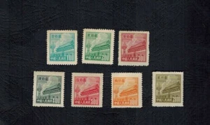 P.R.China 1950 R3 Sc 65-71 Regular Issue Design of Tian An Men Full set MNH VF - Picture 1 of 2