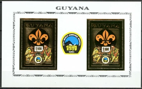 Guyana 1992 Scouts Jamboree 1991 Korea Mid 3991 a Gold X 2 Perf Cover