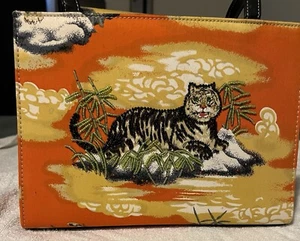 Vintage Beaded Tiger Purse - Imagen 1 de 4