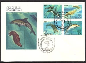 RUSSIA MARINE MAMMALS KILLER WHALE, DOLPHIN FDC 5936A = 1990 ISSUE VF - Picture 1 of 1
